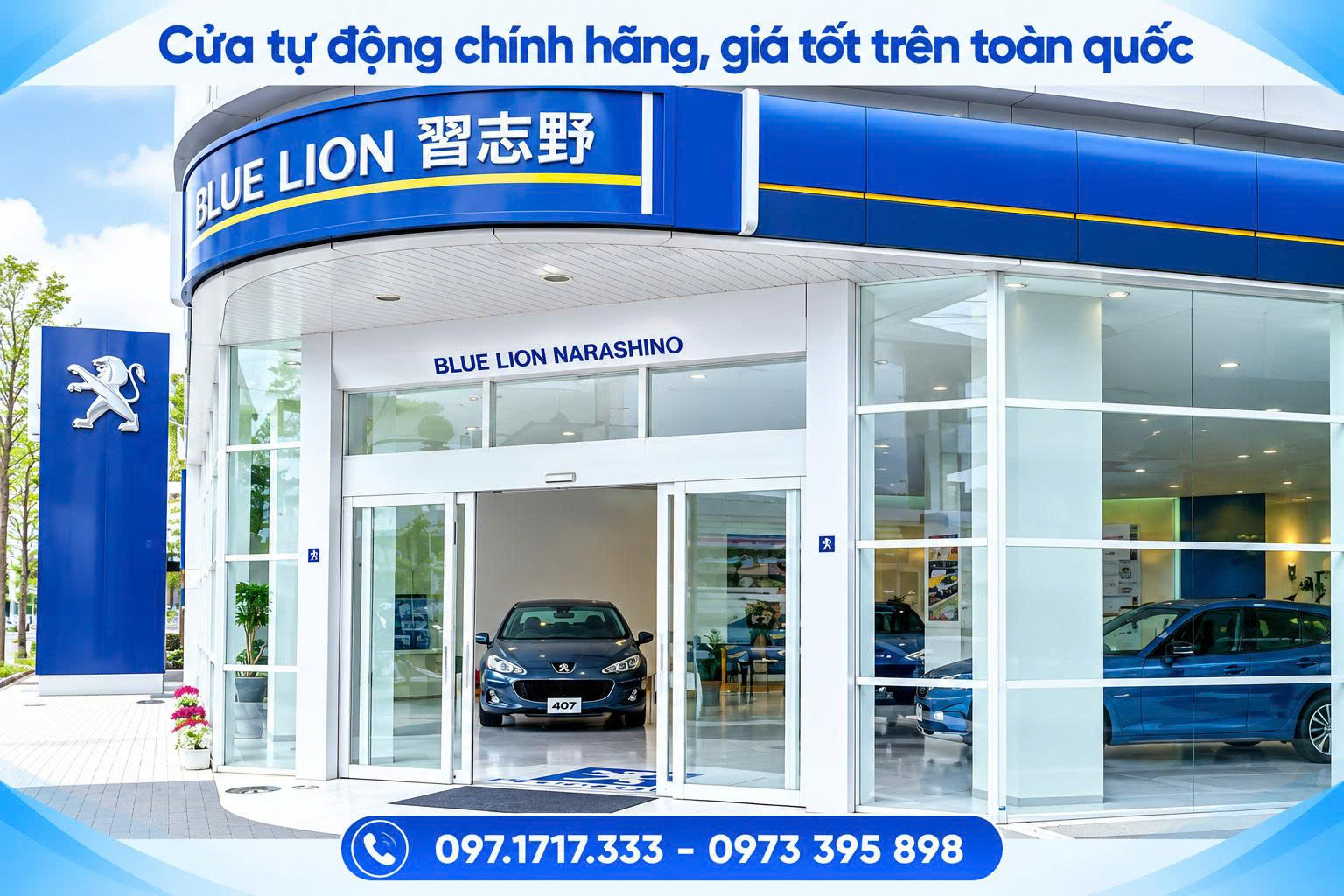 cửa tự động