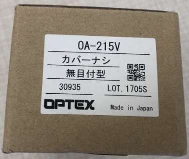 Optex made in japan