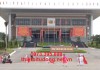 Cửa tự động tại Cao Bằng