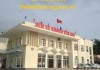 Cửa tự động tại Yên Bái