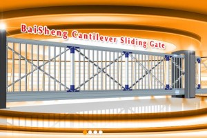 Cổng trượt tự động Baisheng