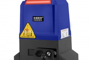 Cổng trượt tự động OSSDEN