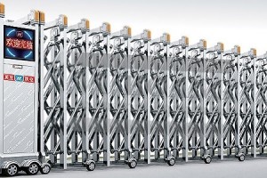 Cổng xếp nhập khẩu 15197