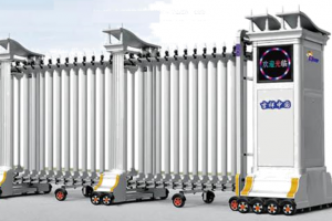 Cổng xếp tự động M032