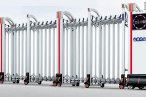 Cổng xếp tự động Model (M035)