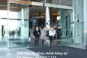 Cửa trượt tự động Dorma HD-200
