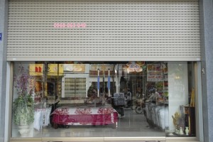 Dịch vụ sửa chữa cửa cuốn