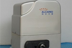 Motor cổng trượt tự động Alcano Model ML550