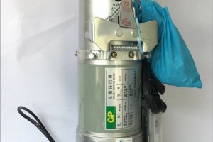 Motor cửa cuốn GP