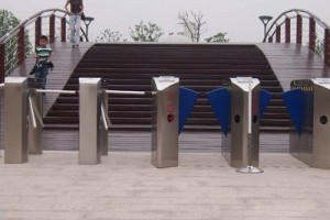 Phân phối lắp đặt bảo trì Barier tự động